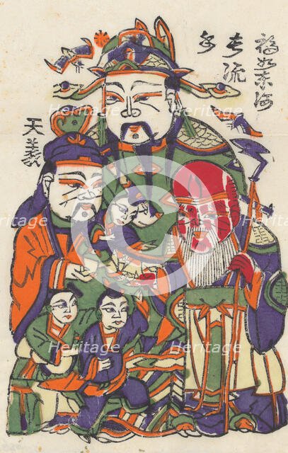 One hundred thirty-five woodblock prints including New Year's pictures (nianh..., 19th-20th century. Creator: Unknown.