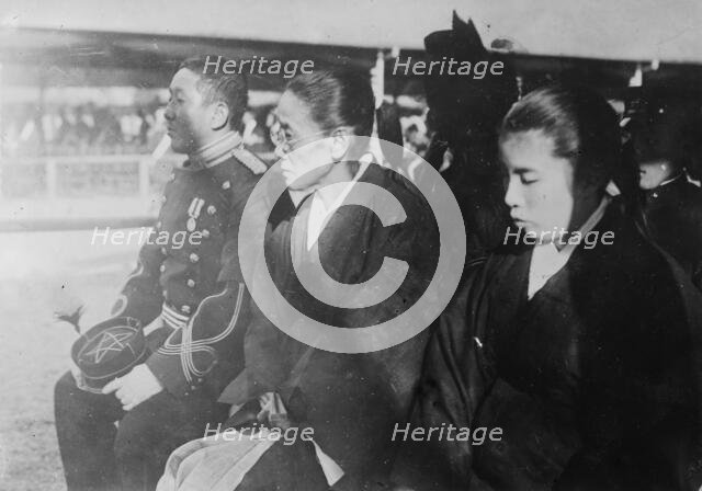 Prince Oyama with mother & wife at father's funeral, 1916. Creator: Bain News Service.