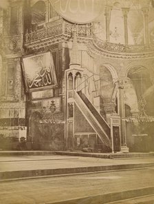 Interior of Hagia Sophia, Istanbul, Turkey, 19th century. Creator: Unknown.