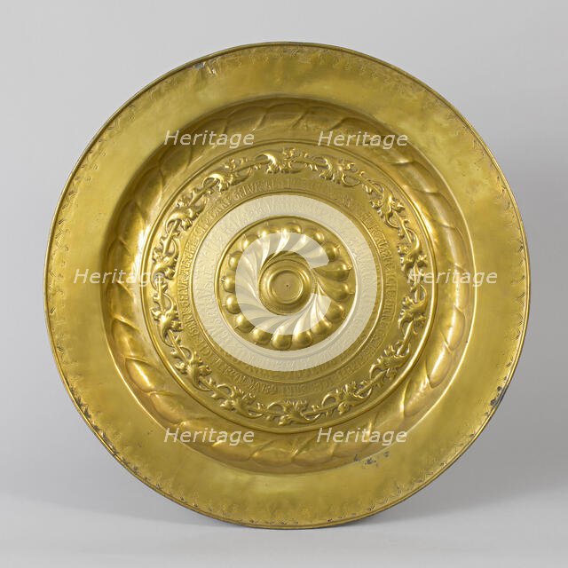 Dish, German, 16th century. Creator: Unknown.