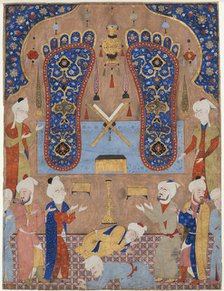 Scene in a mosque. From "Falnama" (Book of Omens) by Shah Tahmasp I., c1550-1560. Creator: Anonymous ().