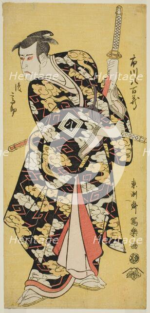 Ichikawa Yaozo III in the Role of Fuwa no Banzaemon Shigekatsu, 1794. Creator: Tôshûsai Sharaku.