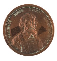 Prince Ivan I Kalita (from the Historical Medal Series), 1770s.