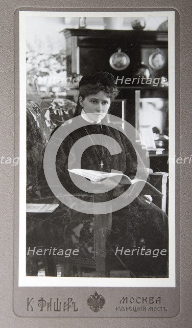 Grand Duchess Elizabeth Fyodorovna of Russia, 1910s. Artist: Karl August Fischer