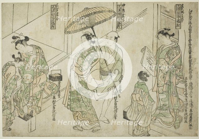 Courtesans Drawn in Osaka style (right), Kyoto style (center), and Edo style (left)..., c. 1748. Creator: Okumura Masanobu.