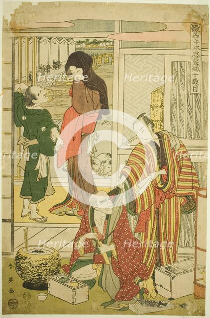 Act Ten: Amakawaya House from the play Kanadehon Chushingura, 1807. Creator: Katsukawa Shun'ei.