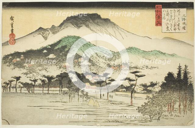 Evening Bell at Mii Temple (Mii bansho), from the series "Eight Views of Omi (Omi..., c. 1834. Creator: Ando Hiroshige.