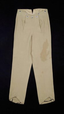 Trousers, American, 1850-59. Creator: Unknown.