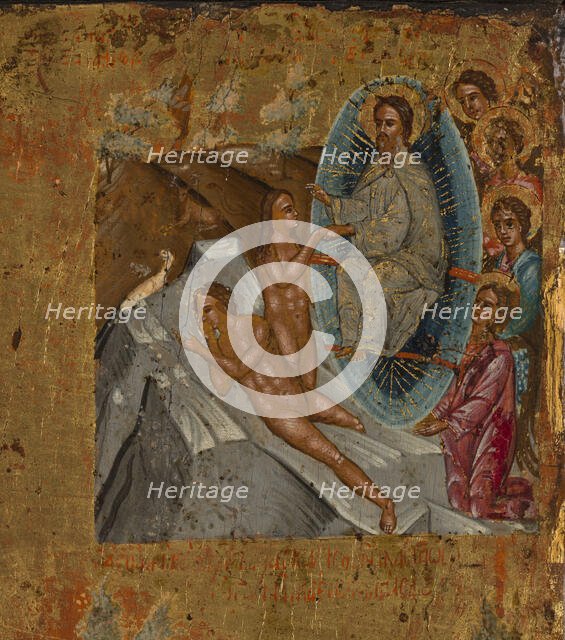 In You Rejoiceth, between 1615 and 1648. Creator: Franghias Kavertzas.