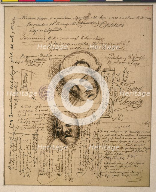 The autograph manuscript of a page of the roman The Demons by F. Dostoevsky, 1870-1871.