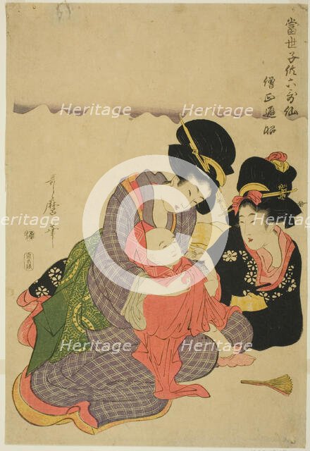The Poet Sojo Henjo, from the series "Modern Children as the Six Immortal Poets..., c. 1804/05. Creator: Kitagawa Utamaro.