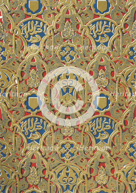 'Ornament on the walls, Hall of the Abencerrages', 1907. Creator: Unknown.