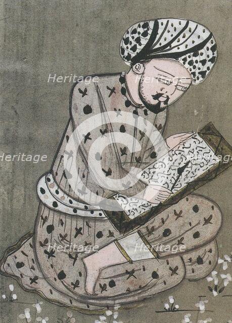 Ibn Arabi (1165-1240). Creator: Anonymous.