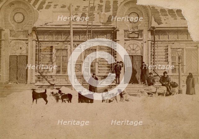 Arrival of mail in Alexandrovsk, 1890. Creator: Unknown.