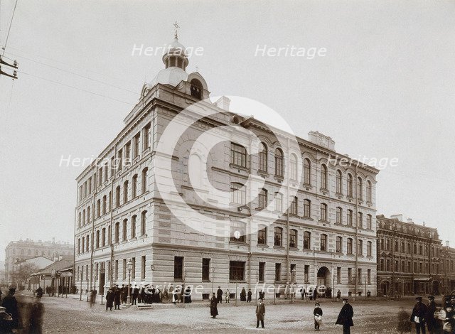 Folk school at the Vasilyevsky Island in Petersburg, 1897. Artist: Anonymous  