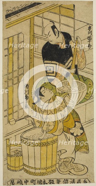 The Actor Ichikawa Danjuro II as Kenkaya Gorouemon and Segawa Kikunojo I as Osen in the pl..., 1732. Creator: Torii Kiyomasu.