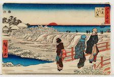 Susaki hatsu hinode (Sunrise on New Year's Day in Susaki), from the series: "Edo meisho"..., 1853. Creator: Hiroshige, Utagawa (1797-1858).