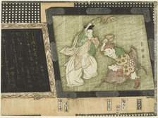 The gods of fortune Ebisu and Daikoku, Japan, 1797. Creator: Hokusai.