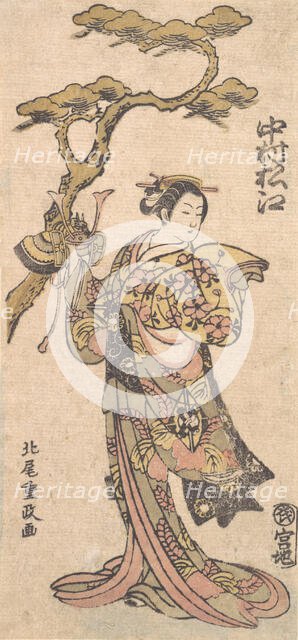 A Famous Actor of Women's Roles, ca. 1764. Creator: Kitao Shigemasa.