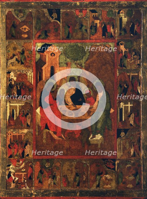 The Hospitality of Abraham (Old Testament Trinity), end of 16th century.  Creator: Russian icon.
