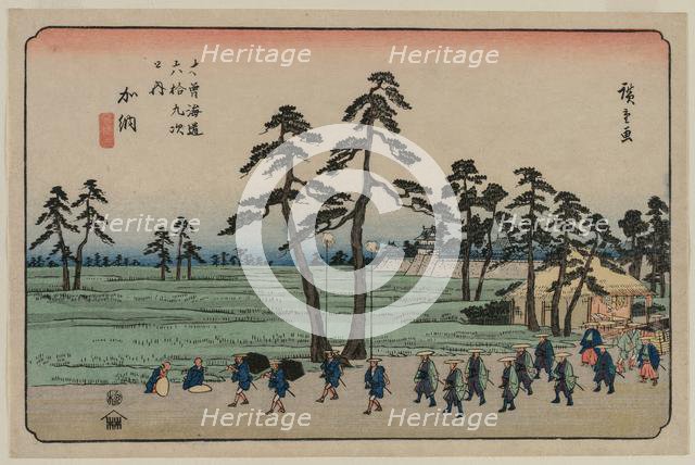 Kano, from the series Sixty-nine Stations of the Kisokaido, c. 1835-37. Creator: Utagawa Hiroshige (Japanese, 1797-1858).