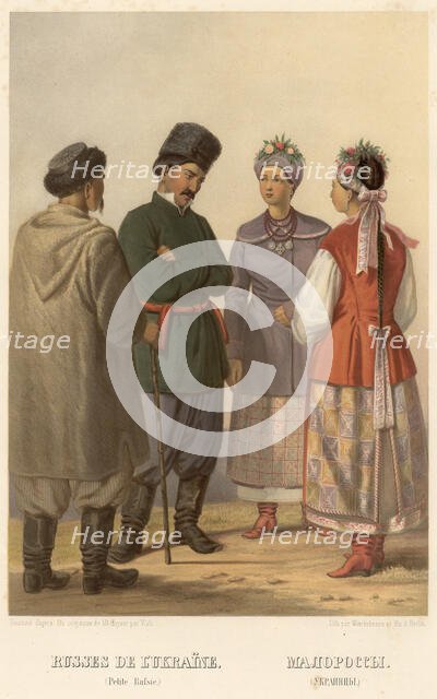 Little Russians. (Ukrainians), 1862. Creator: Karl Fiale.
