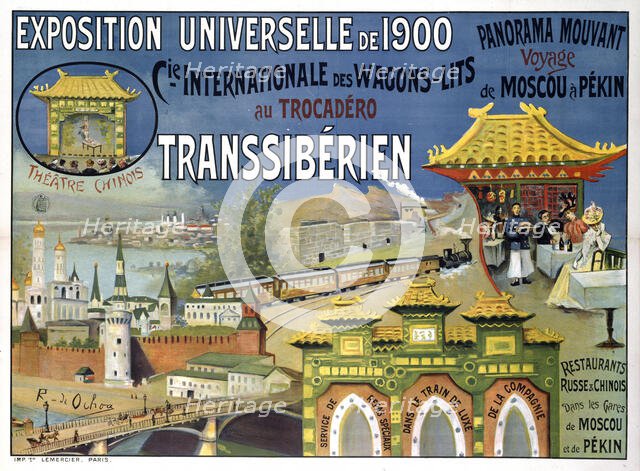 Exposition universelle 1900. Compagnie Internationale des Wagons-Lits, 1900. Creator: Ochoa y Madrazo, Rafael de (1858-1935).
