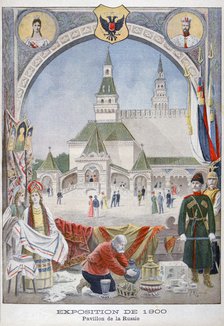 The Russian pavilion at the Universal Exhibition of 1900, Paris, 1900. Artist: Pierre Mejanel