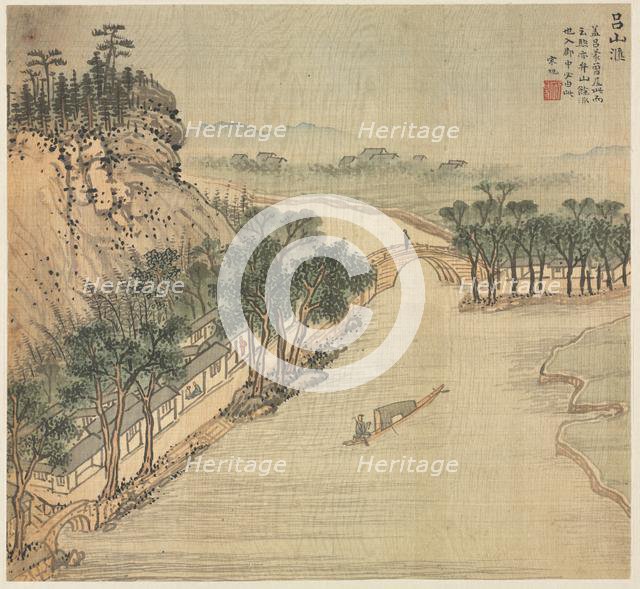 Lüshan Hui, 1500s. Creator: Song Xu (Chinese, 1525-c. 1606).