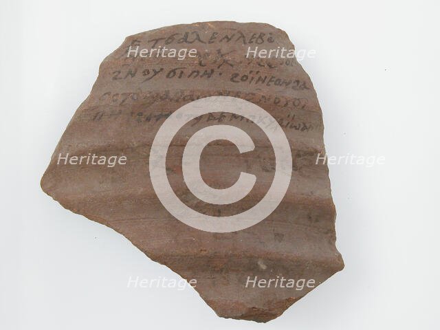 Ostrakon, Coptic, 7th century. Creator: Unknown.