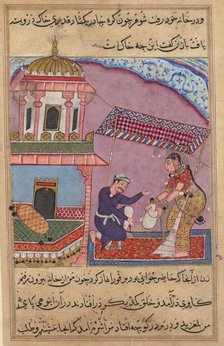 Page from Tales of a Parrot (Tuti-nama): Eighth night: The merchant’s clerk replaces..., c. 1560. Creator: Unknown.