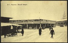 Iakutsk: Small Market, 1904-1917. Creator: Unknown.