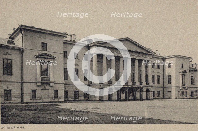 The Moscow English club on Tverskaya Street, 1900s.