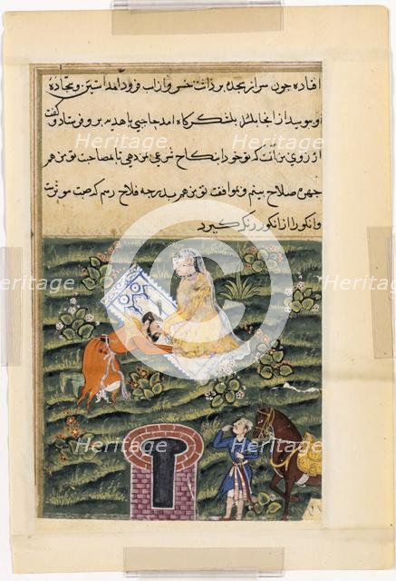 Page from Tales of a Parrot (Tuti-nama): Fifty-first night: Khusrau, the King of Kings…, c. 1560. Creator: Unknown.
