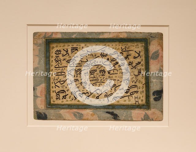 Calligraphic Exercise Showing Measurements of Individual Letters, 18th/19th century. Creator: Unknown.