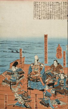 Yasuhiro Surveying his Army being Washed Away (image 3 of 3), c1850. Creator: Utagawa Yoshitora.