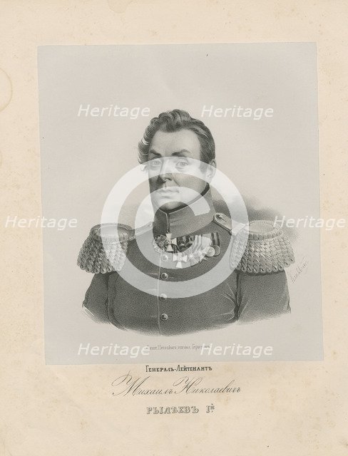 Portrait of General Mikhail Nikolayevich Ryleyev (1771-1831).