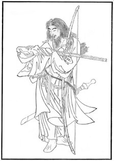 Umashi Mate, ancient Japanese hero, 19th century (1886). Artist: Unknown