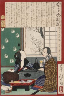 Dissolute Drinker: A Couple by a Window, 1879. Creator: Tsukioka Yoshitoshi.