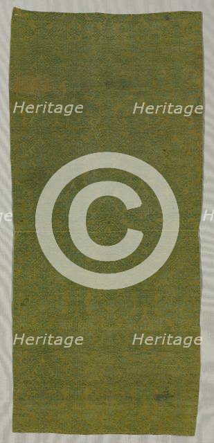 Silk Fragment, 16th century. Creator: Unknown.