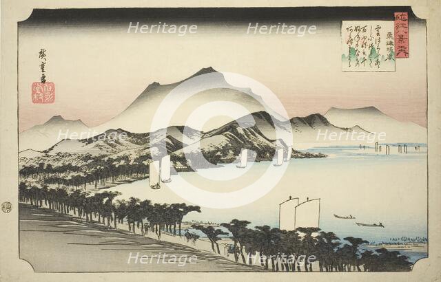 Clearing Weather at Awazu (Awazu seiran), from the series "Eight Views of Omi (Omi hakkei..., c1834. Creator: Ando Hiroshige.