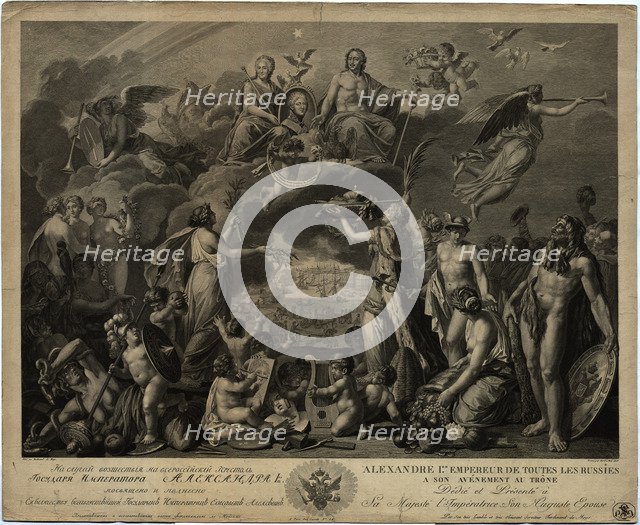 Allegory on the accession to the throne of Emperor Alexander I.