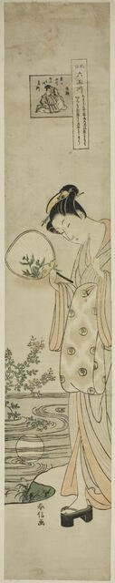 The Jewel River of Bush Clovers (Hagi no Tamagawa), from the series "Six Jewel Rivers..., c.1769/70. Creator: Suzuki Harunobu.