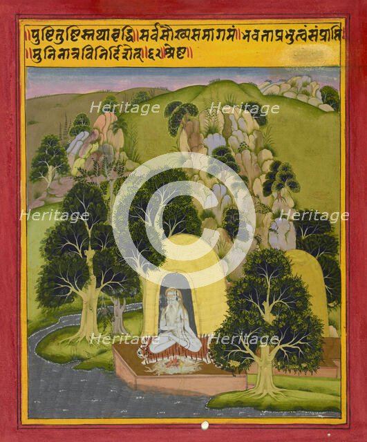 A page from a Book of Dreams/Omens, ca. 1720. Creator: Unknown.