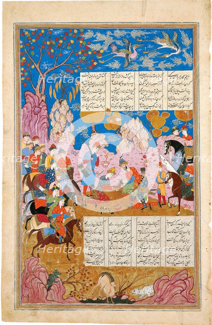 The Slaying of Siyawush (Manuscript illumination from the epic Shahname by Ferdowsi). Artist: Iranian master  