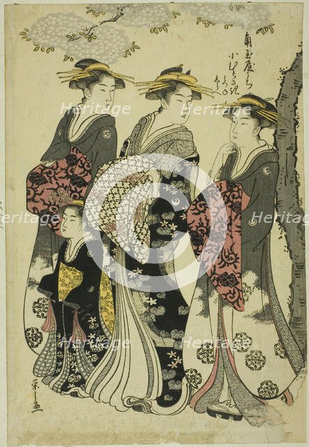 Komurasaki of the Kadotamaya with Attendants Hatsune and Shirabe, c. 1791. Creator: Hosoda Eishi.