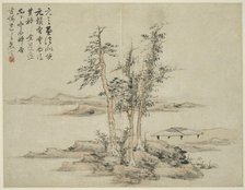 Landscape in the Style of Ancient Masters: after Ni Zan (1301-1374), Cao Zhibo..., 1642. Creator: Lan Ying.