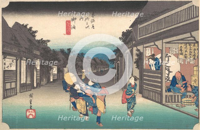 Goyu, Tabibito Ryujo, ca. 1833-34., ca. 1833-34. Creator: Jirobei.