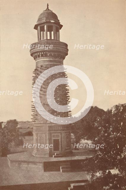'The Hiran Minar (Deer Minaret)', 1936. Creator: Unknown.