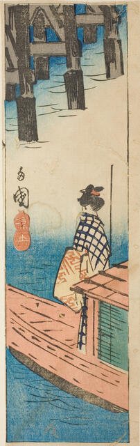 Pleasure Boat at Ryogoku Bridge (Ryogoku suzumibune), section of a sheet from the series "..., 1852. Creator: Ando Hiroshige.